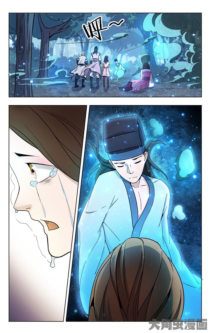 第57章：