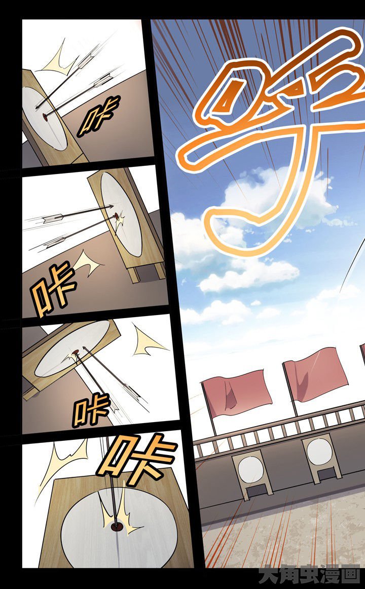 第62章：