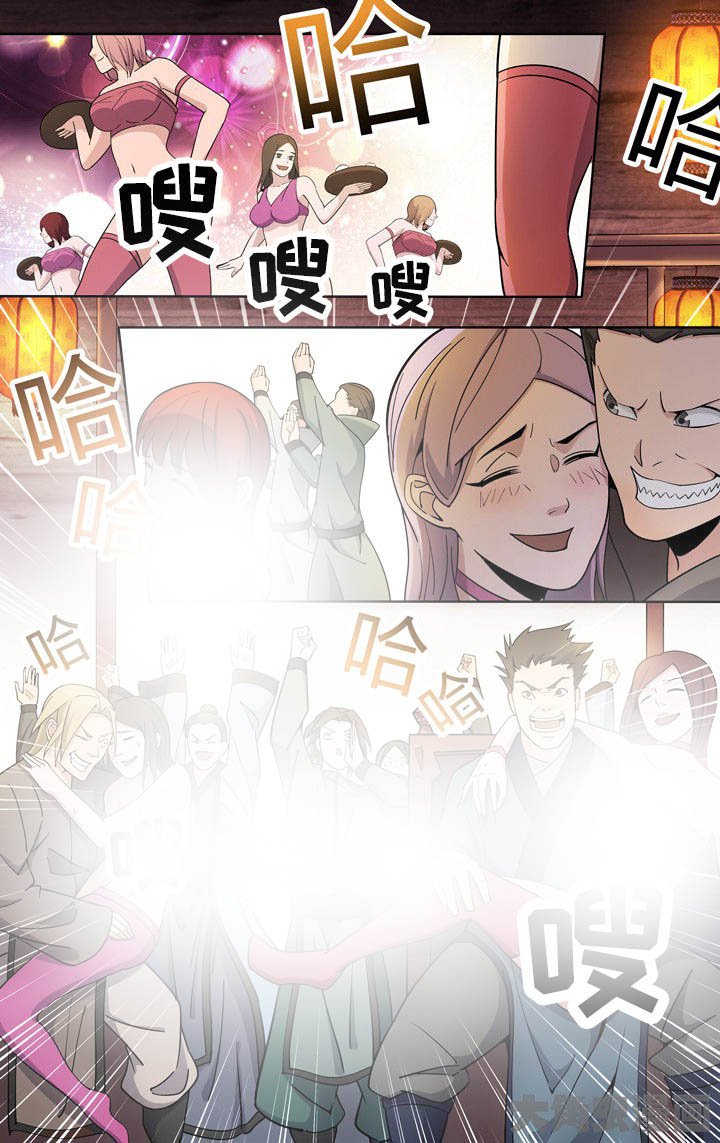 第68章：
