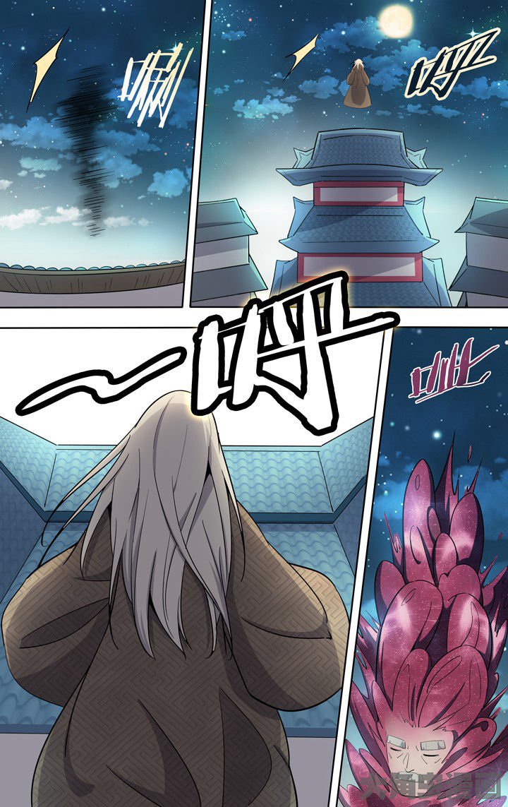 第71章：