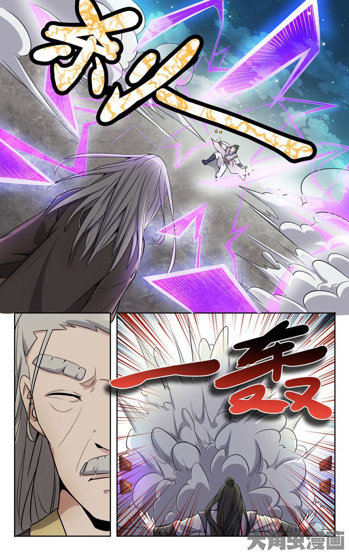 第73章：
