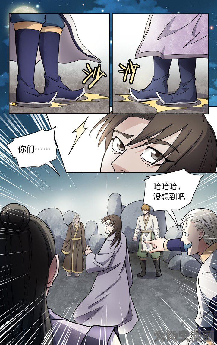 第78章：