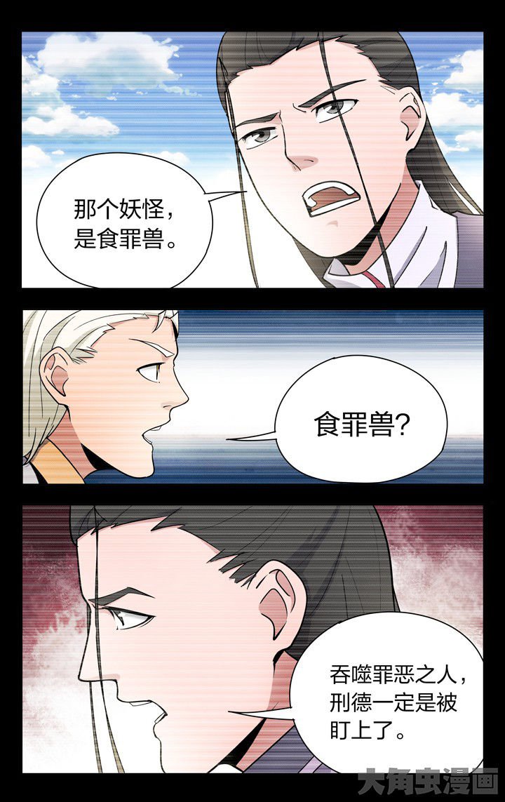 第78章：