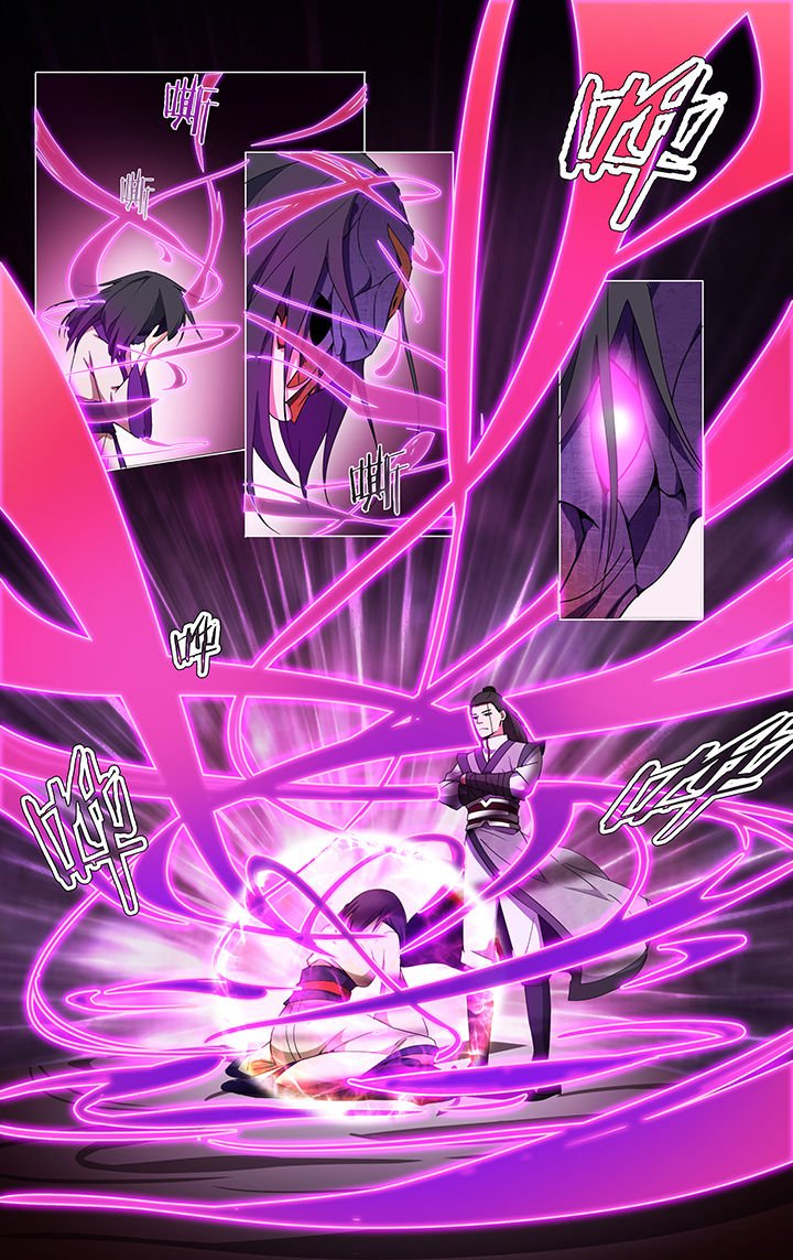 第8章：
