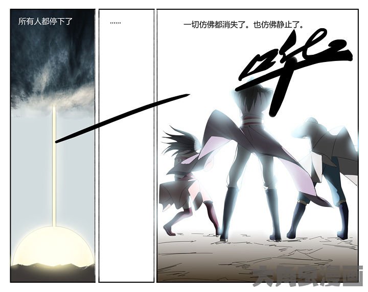 第83章：
