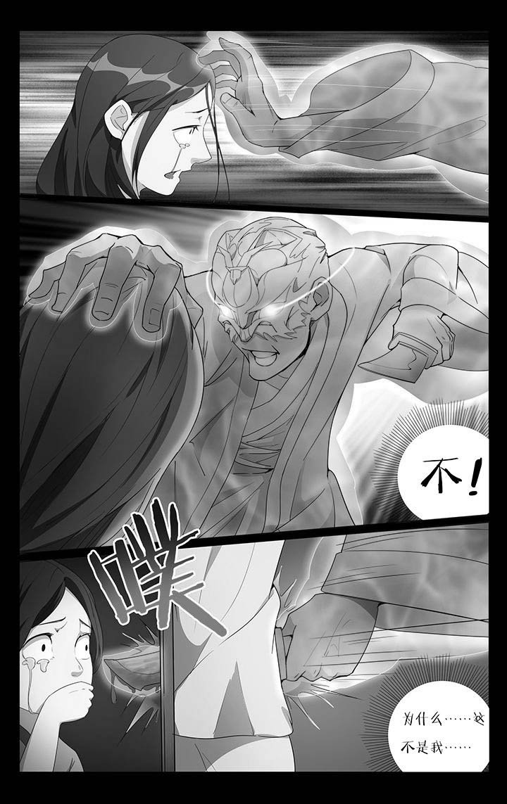 第9章：