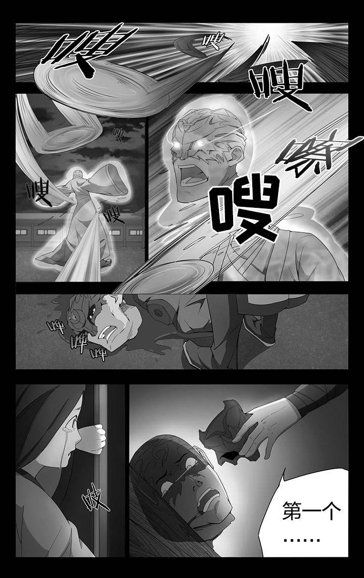 第9章：