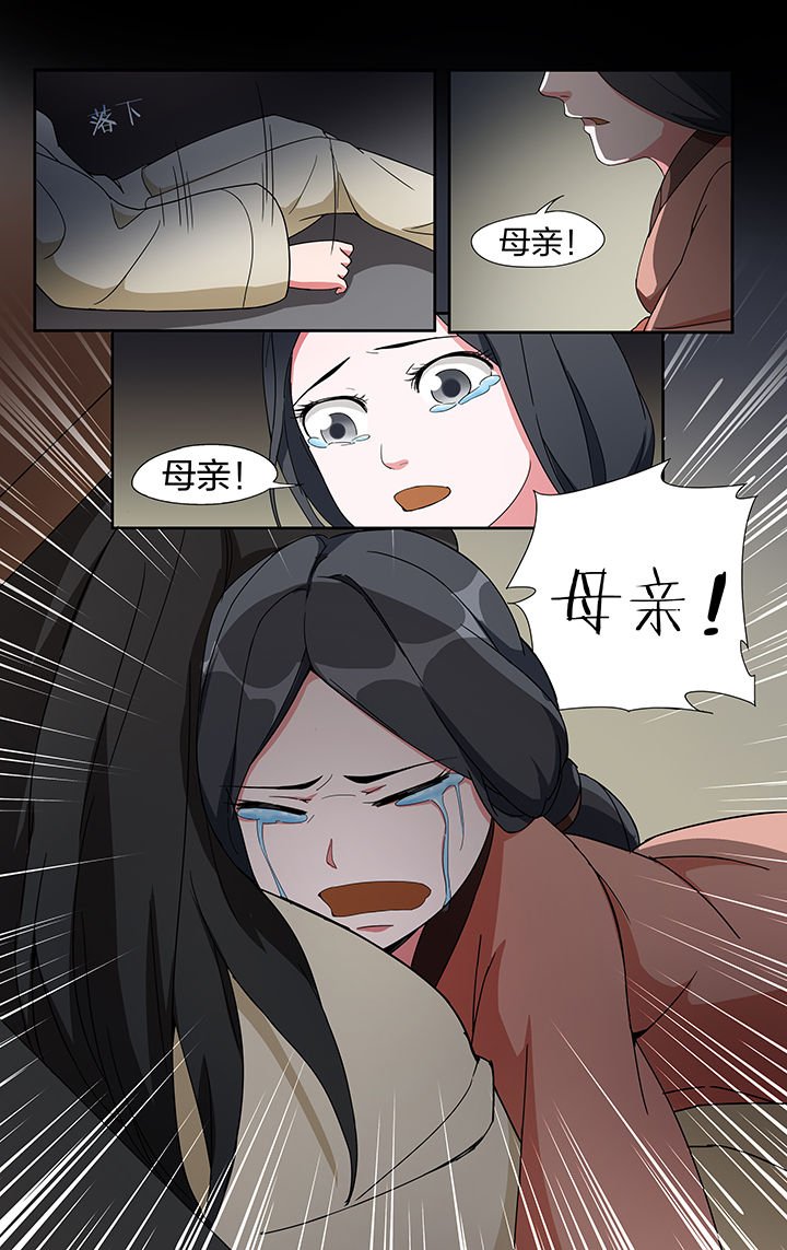 第9章：