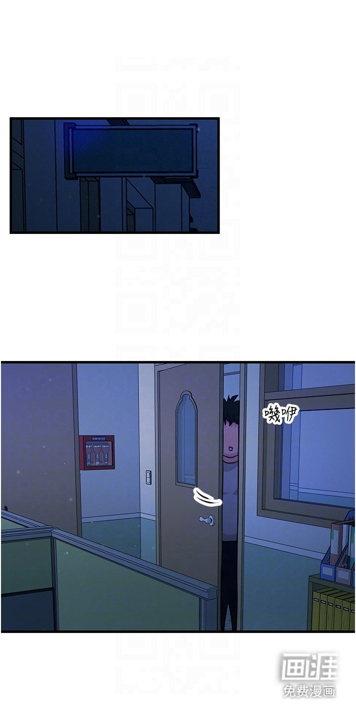 第12章：诚意