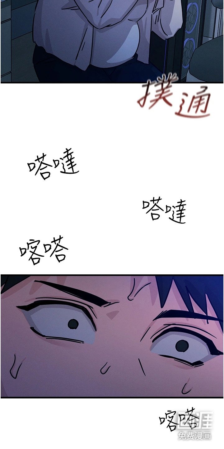 第12章：诚意
