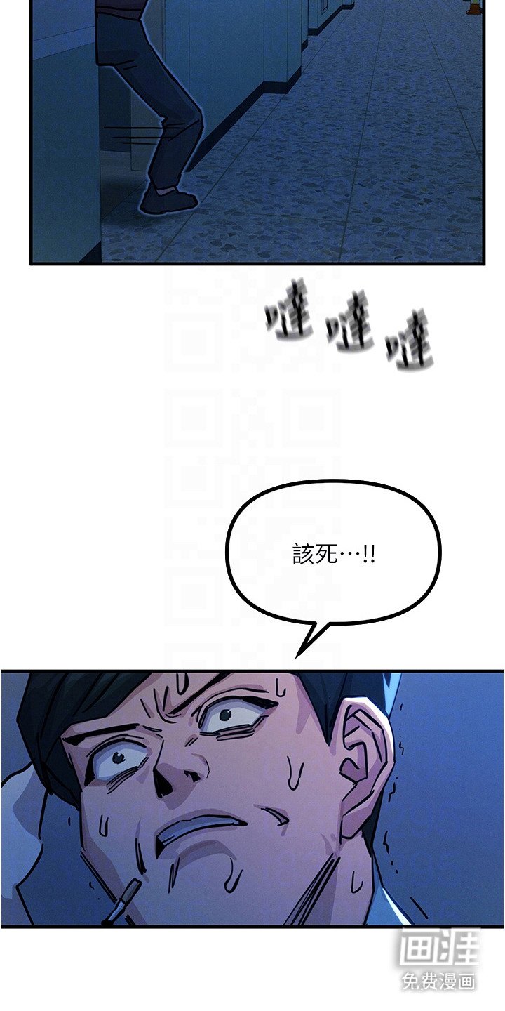 第14章：下个目标