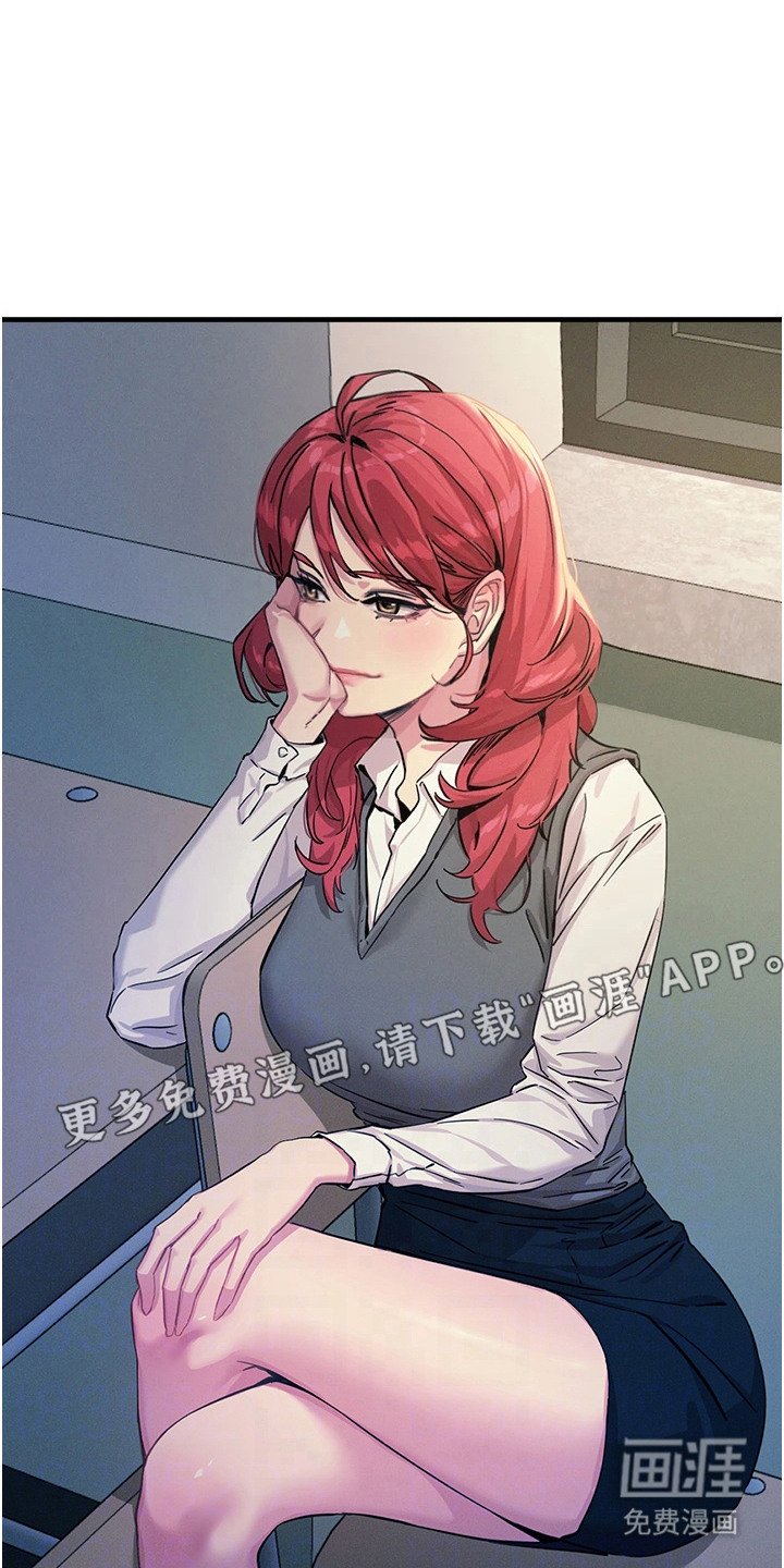 第14章：下个目标
