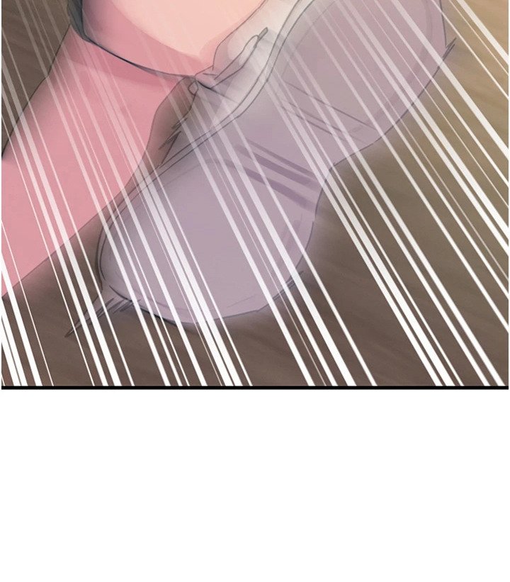 第16章：锻炼体力