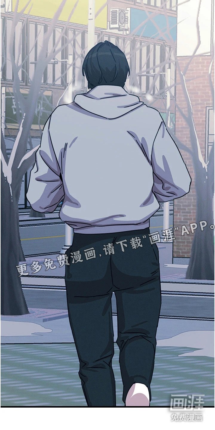 第17章：两年后