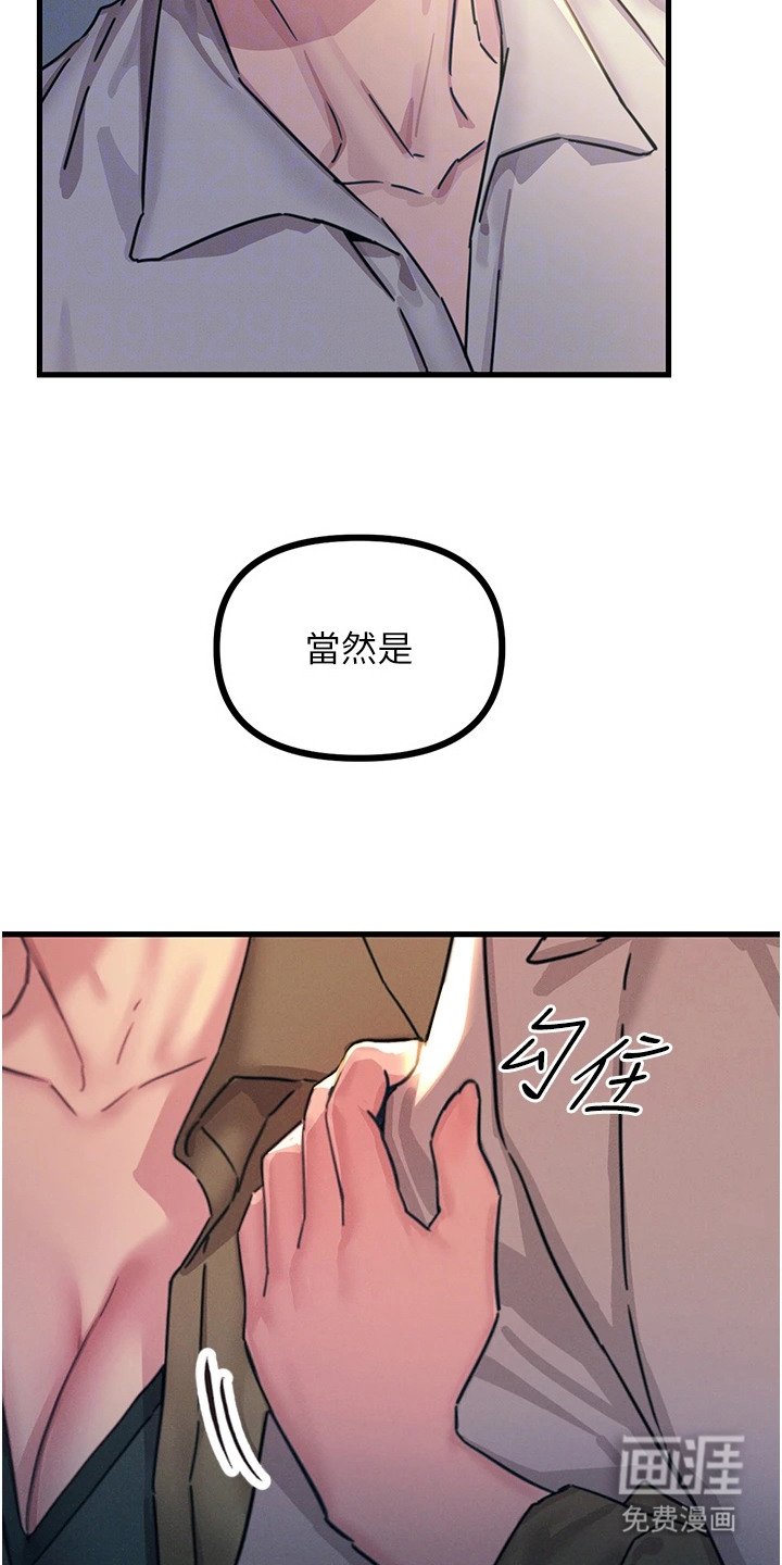 第19章：喝一杯