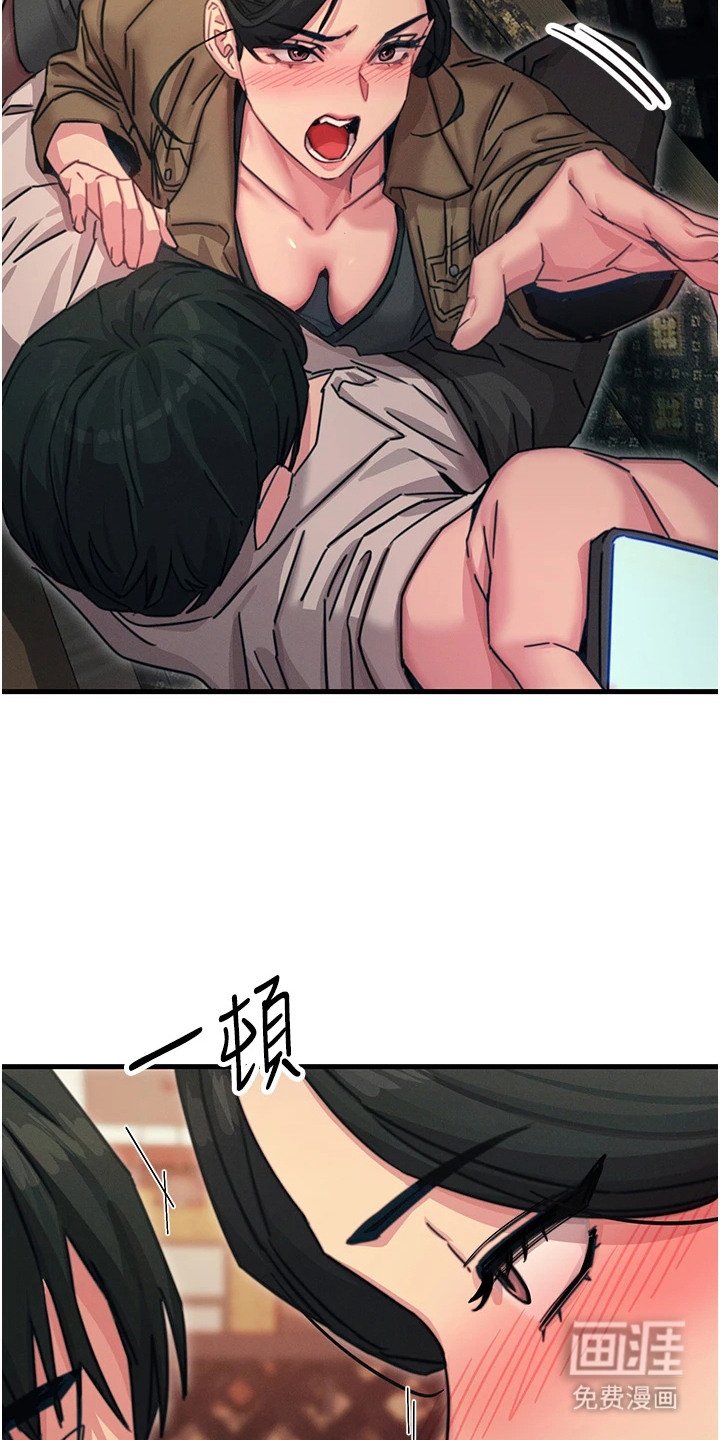 第19章：喝一杯