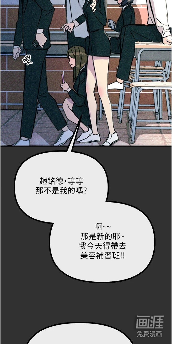 第2章：最底层