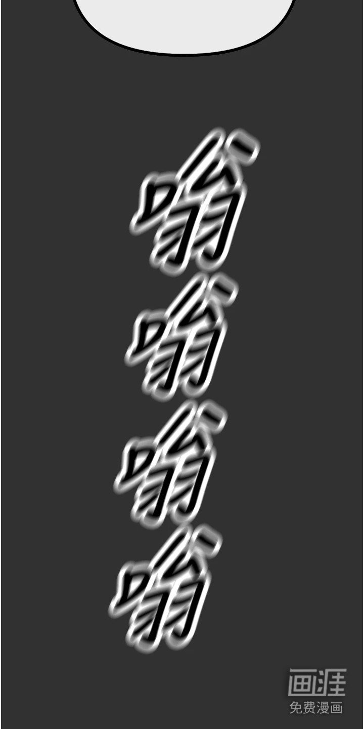 第2章：最底层