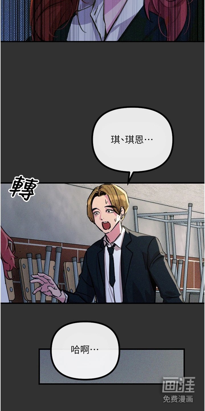 第2章：最底层