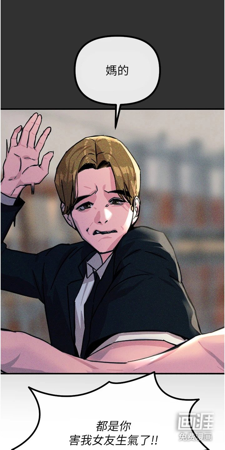 第2章：最底层
