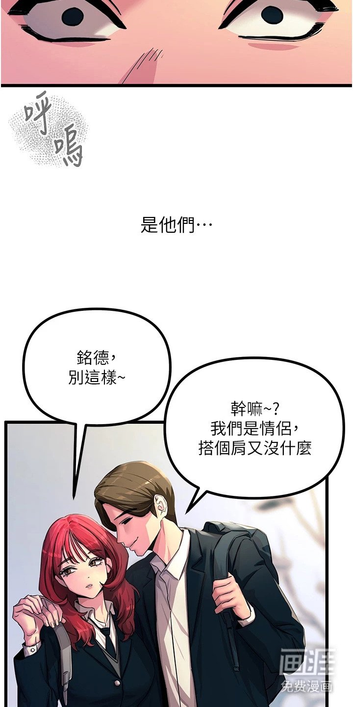 第2章：最底层