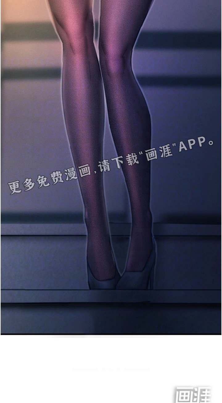 第21章：计划之外