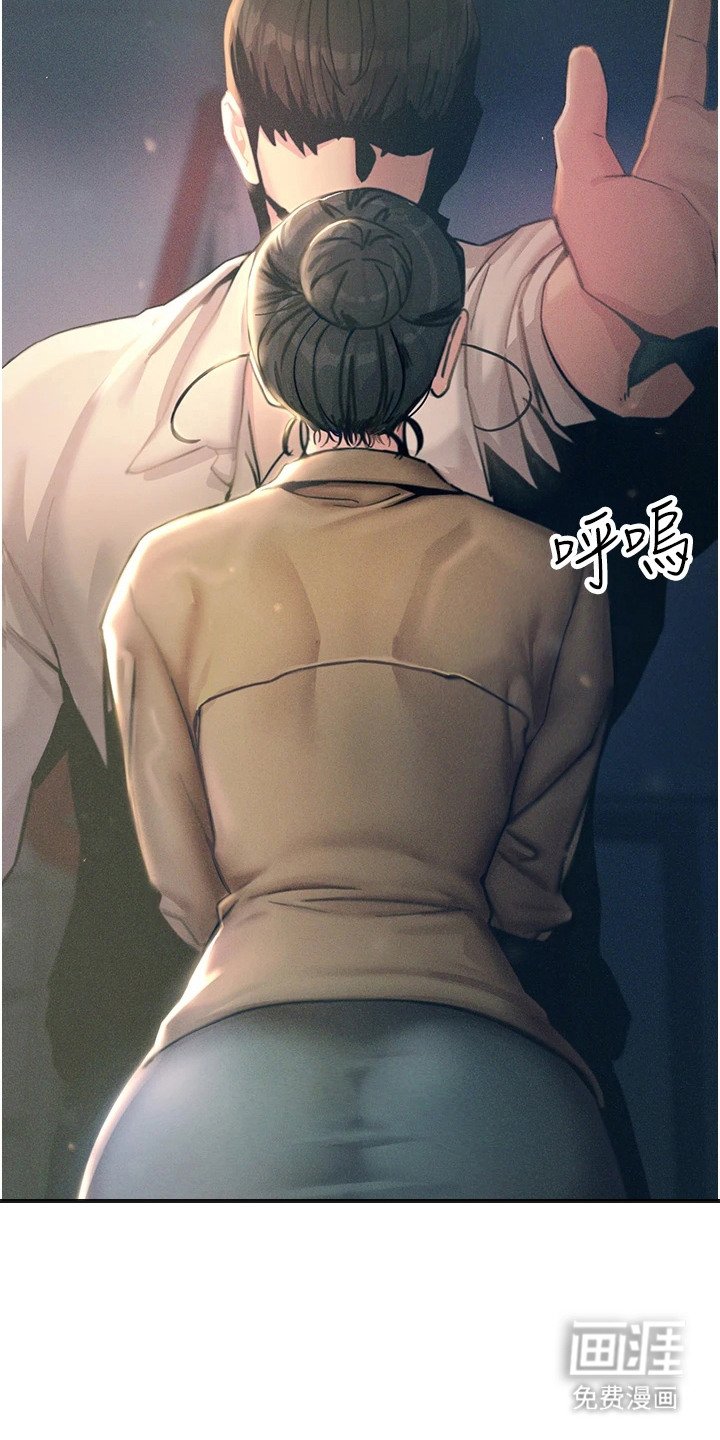 第22章：纯情小狮子