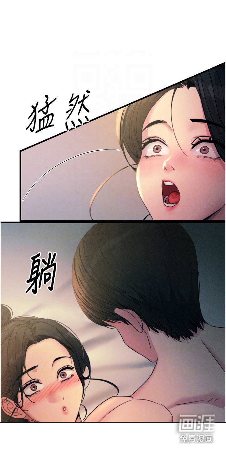 第24章：现学现用
