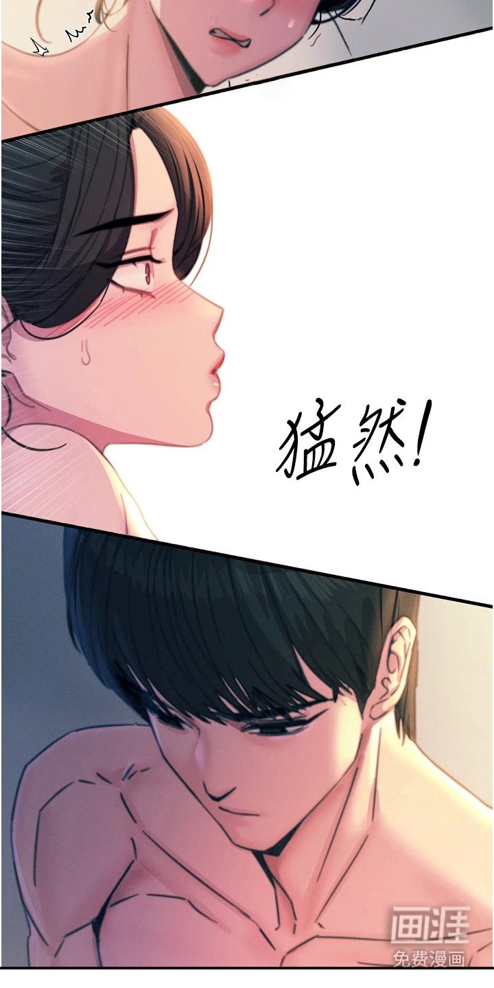 第24章：现学现用