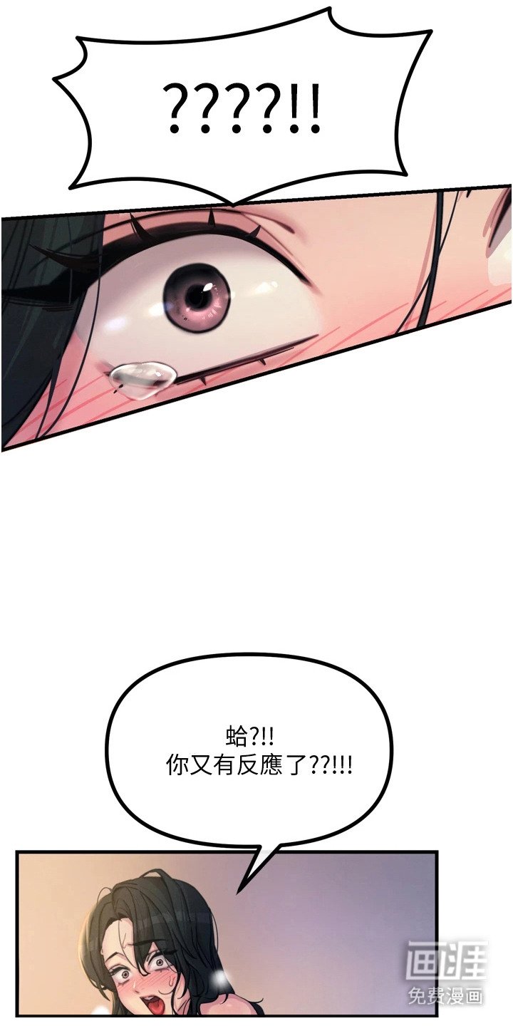 第24章：现学现用