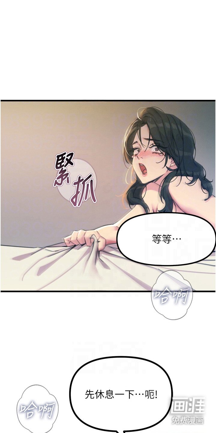 第25章： 七边形