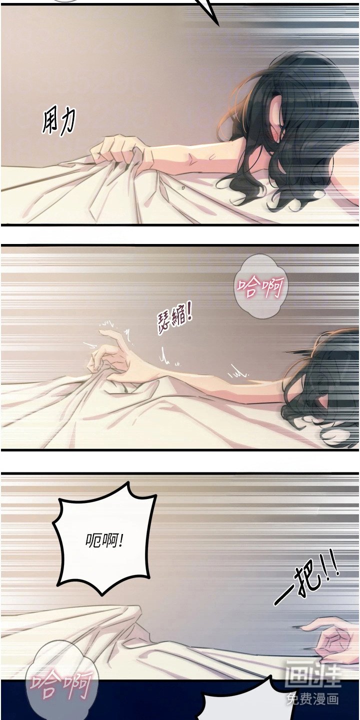 第25章： 七边形