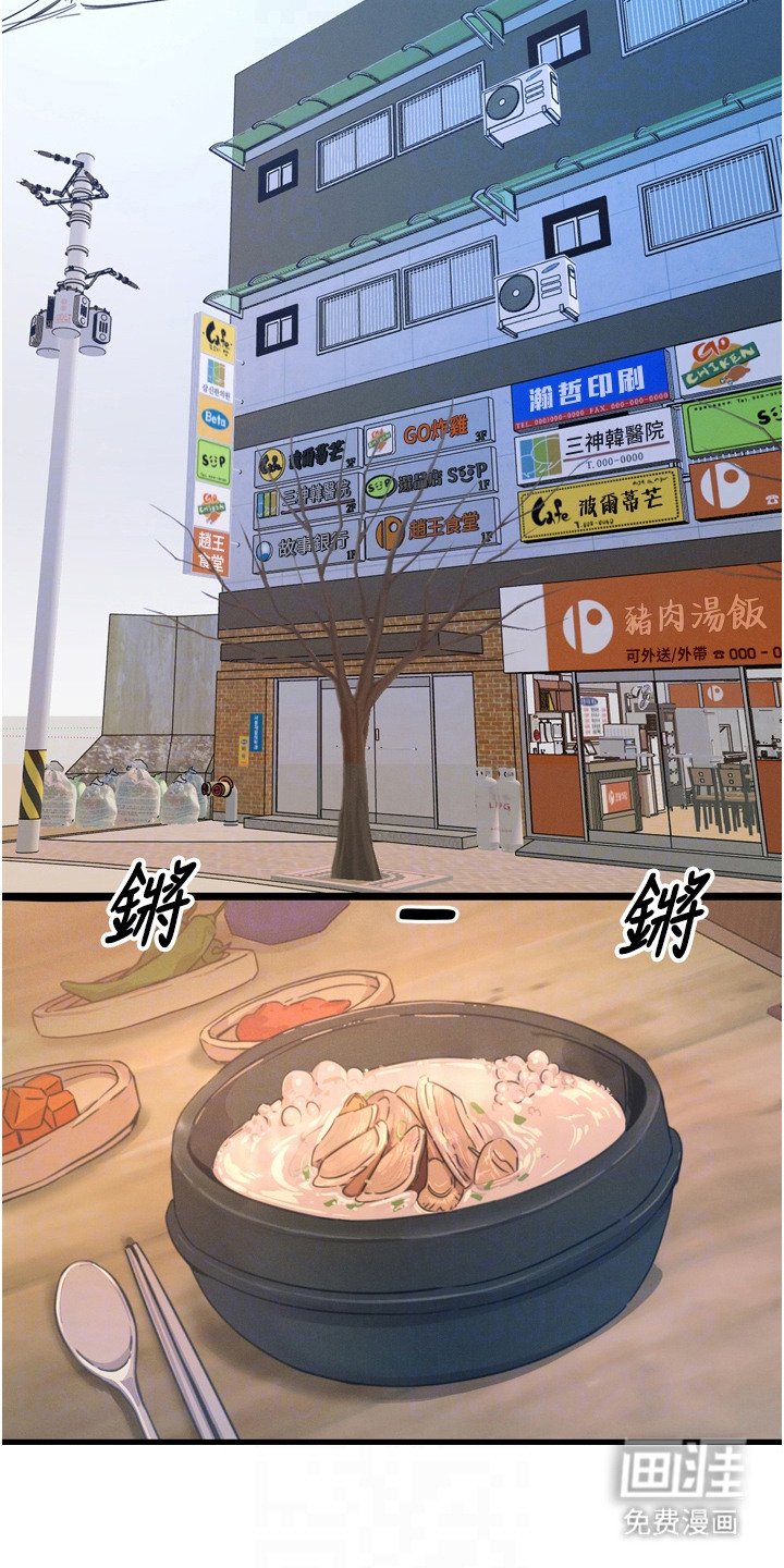 第25章： 七边形