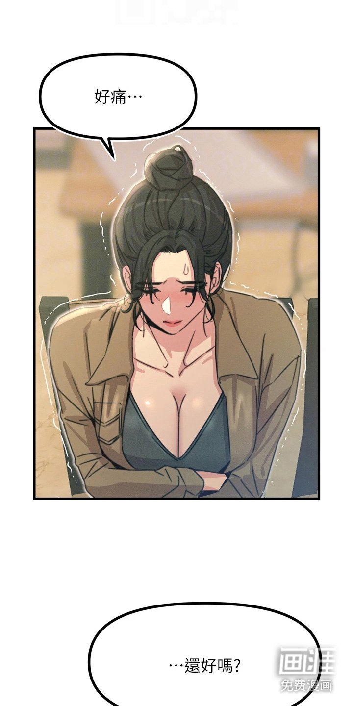 第25章： 七边形