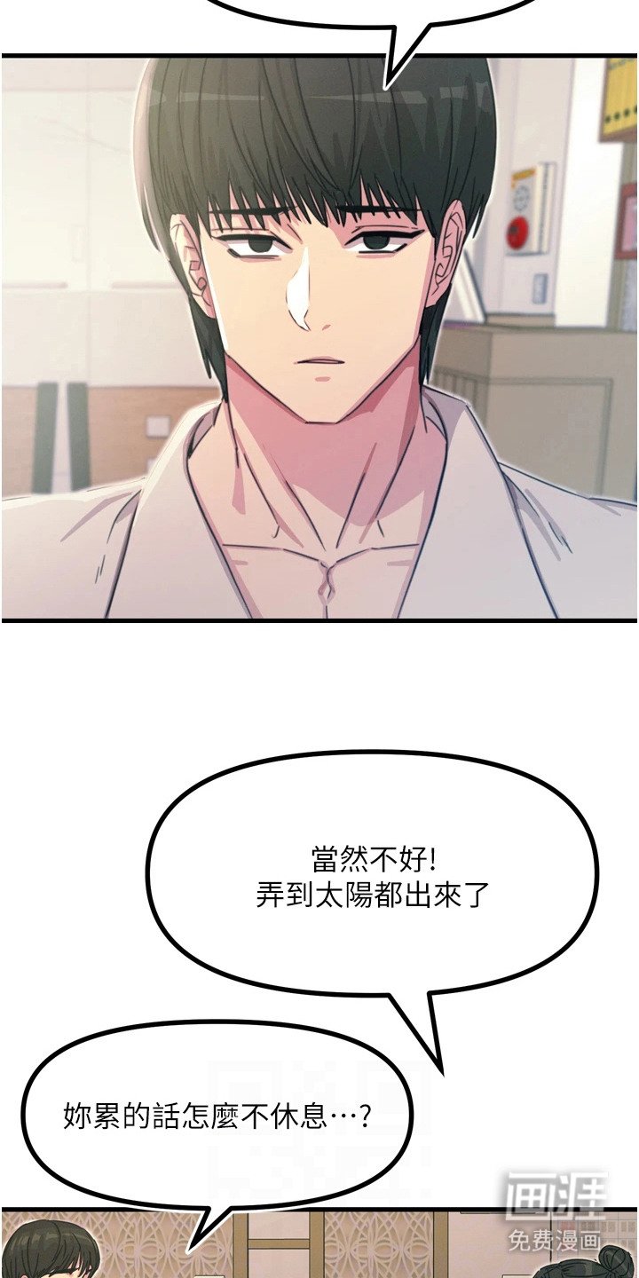 第25章： 七边形
