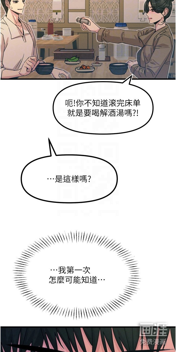 第25章： 七边形