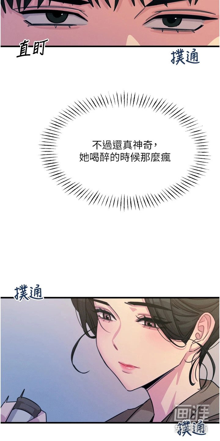 第25章： 七边形