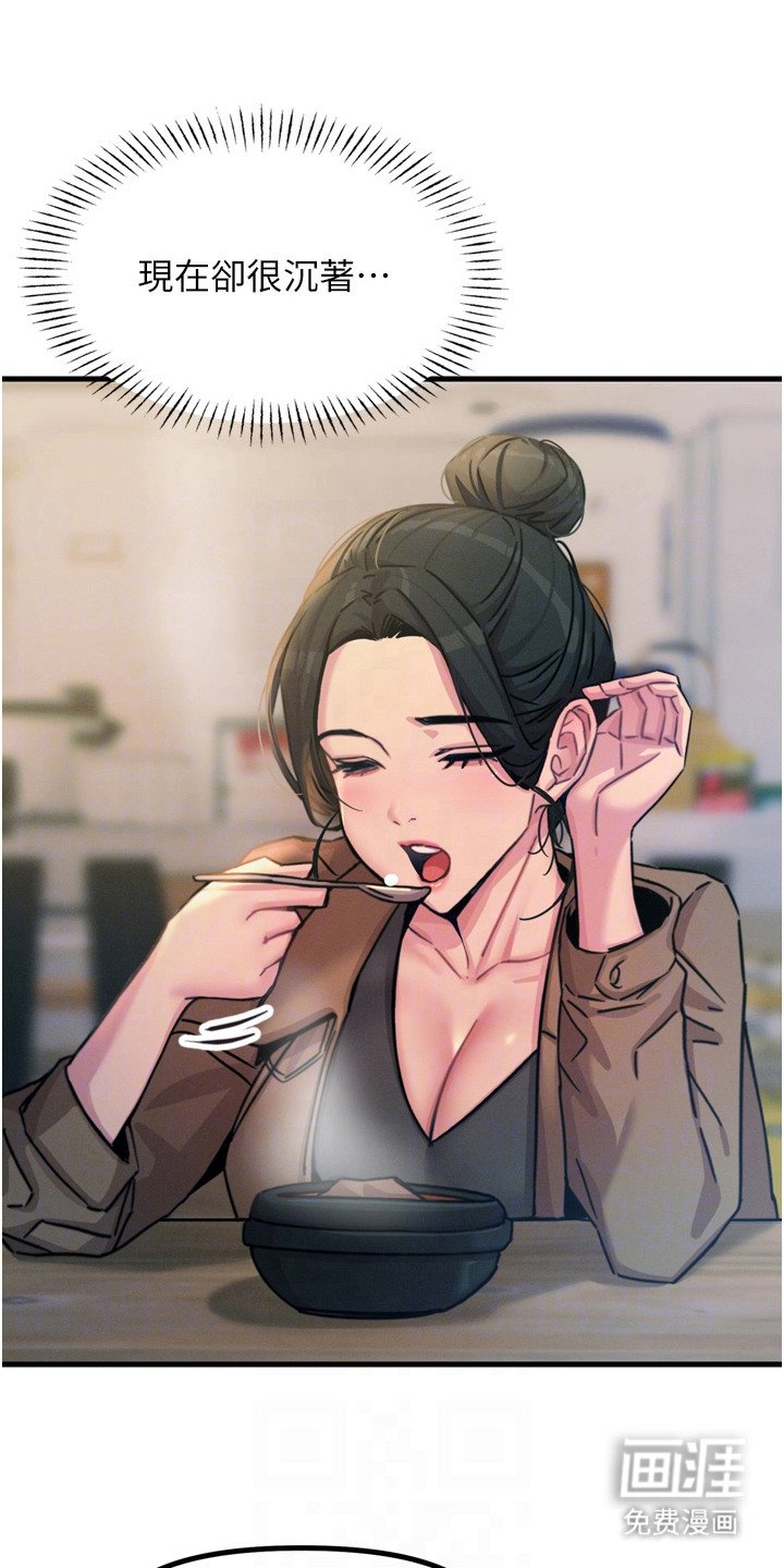 第25章： 七边形