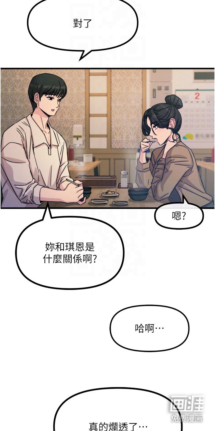 第25章： 七边形