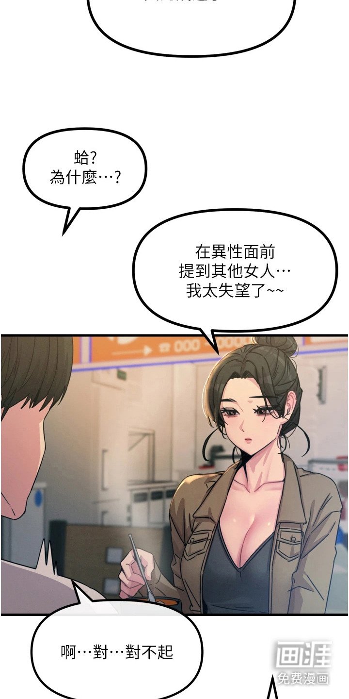第25章： 七边形
