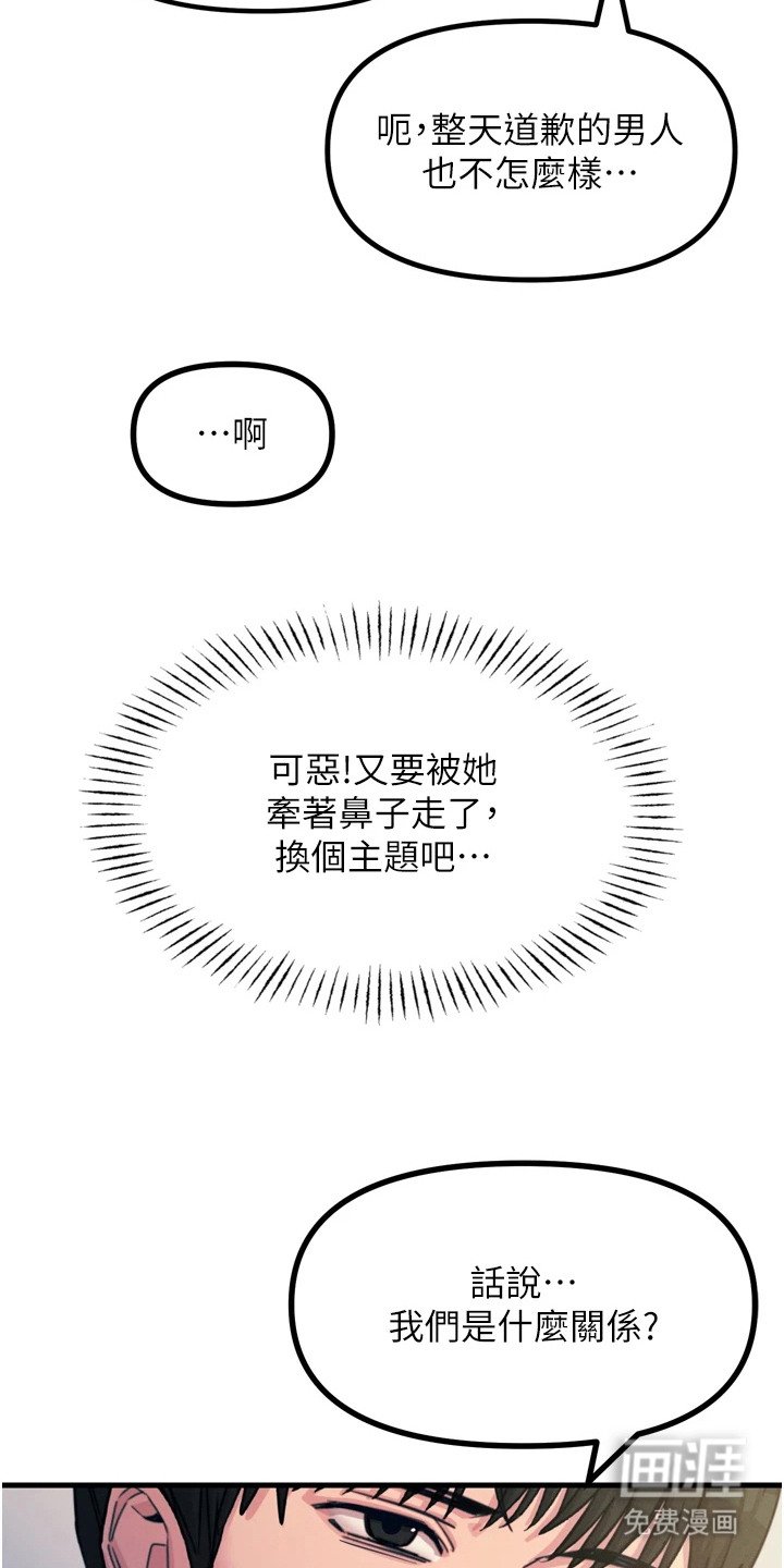 第25章： 七边形