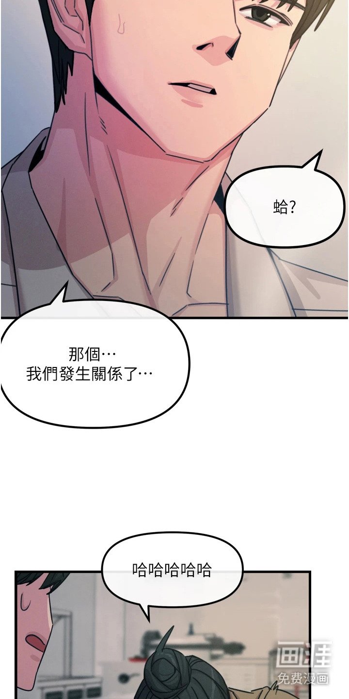 第25章： 七边形