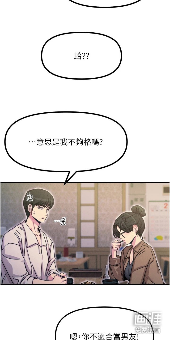 第25章： 七边形