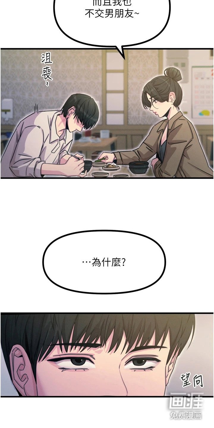 第25章： 七边形