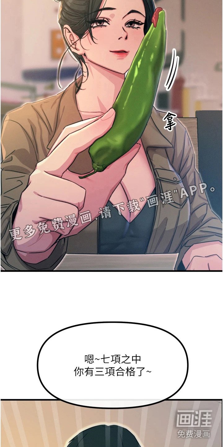 第25章： 七边形