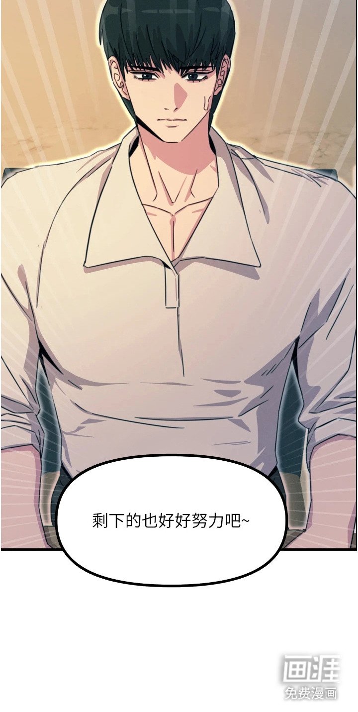 第25章： 七边形
