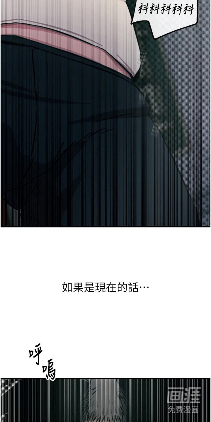 第3章：整理思绪