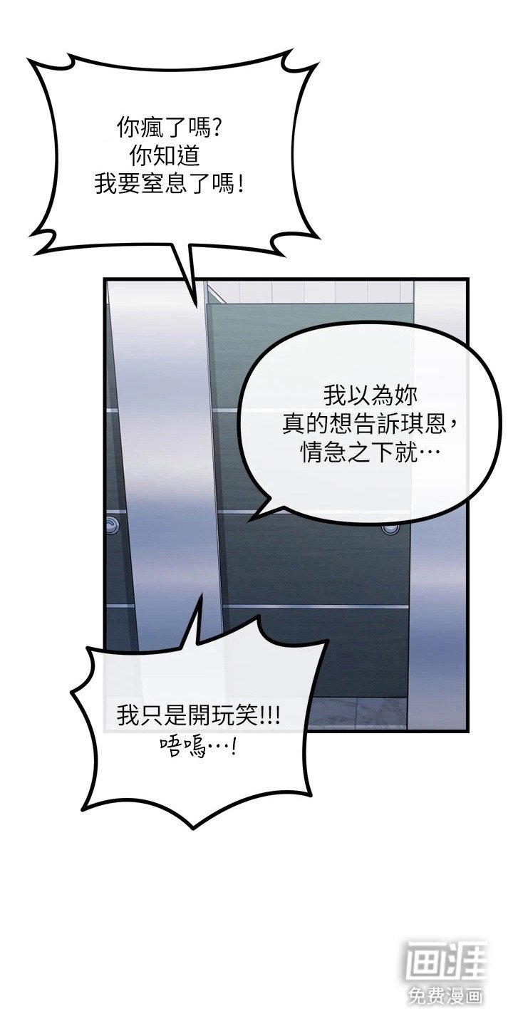 第30章：到极限了