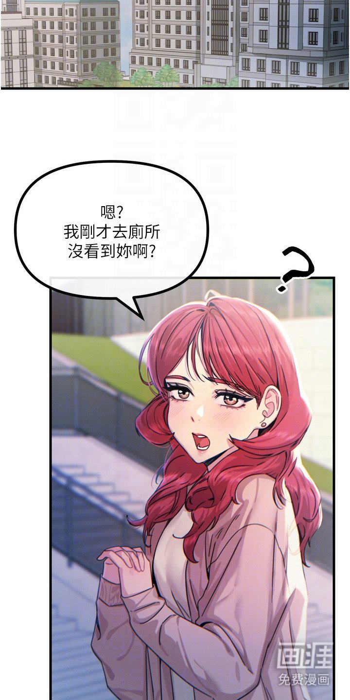 第30章：到极限了