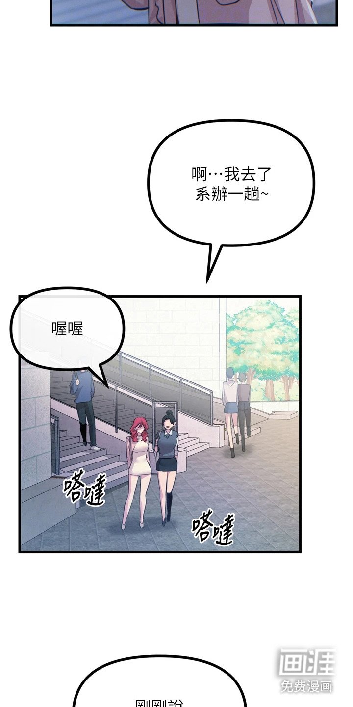 第30章：到极限了